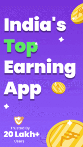 BankSathi: Referral App 5.0.0