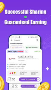 BankSathi: Referral App 5.0.0