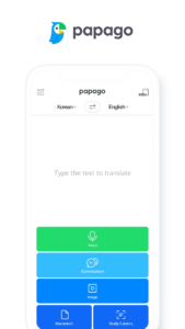 Naver Papago - AI Translator 1.12.2 Naver Papago - AI Translator 1.12.2