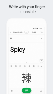 Naver Papago - AI Translator 1.12.2 Naver Papago - AI Translator 1.12.2