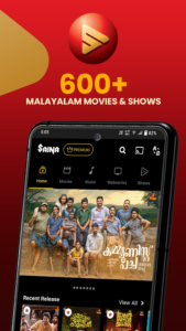 Saina Play - Malayalam Movies 3.2.8