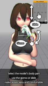 Easy Pose - 3D pose making app 1.7.8 Easy Pose - 3D pose making app 1.7.8