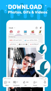 ShareChat Lite 1.0.5 ShareChat Lite 1.0.5