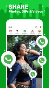 ShareChat Lite 1.0.5 ShareChat Lite 1.0.5