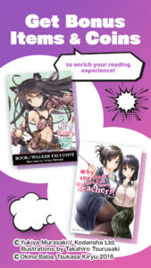 BOOK WALKER - Manga & Novels 7.9.2 BOOK WALKER - Manga & Novels 7.9.2