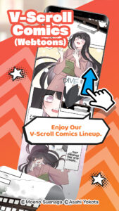 BOOK WALKER - Manga & Novels 7.9.2 BOOK WALKER - Manga & Novels 7.9.2