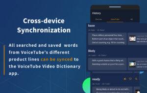 VoiceTube Dictionary 3.2.2.250731