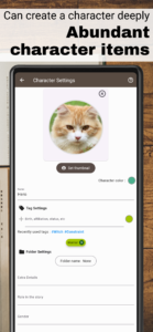 Story Plotter 7.0.11 (120-480dpi) (Android 12L+)