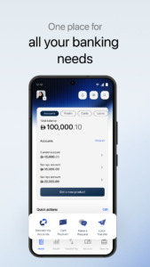 ENBD X 26.8.2 ENBD X 26.8.2