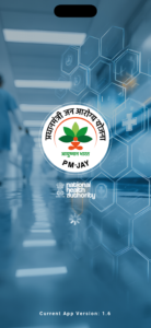 Ayushman App 2.2 Ayushman App 2.2