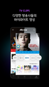 JTBC NOW 3.5.3 JTBC NOW 3.5.3