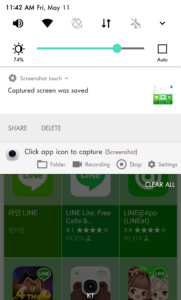 Screenshot touch 2.7.8