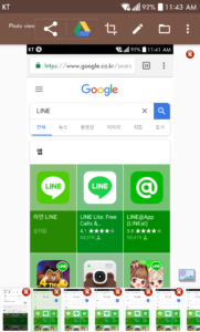 Screenshot touch 2.7.8