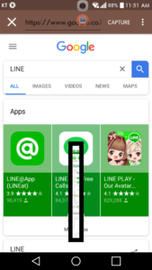 Screenshot touch 2.7.8
