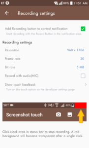 Screenshot touch 2.7.8