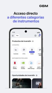 GBM 1.61.2