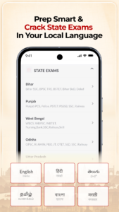 Adda247 Govt Job Exam Prep 11.2.9 Adda247 Govt Job Exam Prep 11.2.9