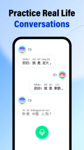 HelloChinese: Learn Chinese 7.11.2 HelloChinese: Learn Chinese 7.11.2