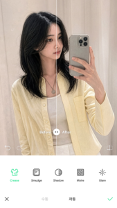 LINE Camera - Photo editor 15.3.1 LINE Camera - Photo editor 15.3.1