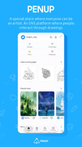 PENUP – Drawing-sharing SNS 3.9.23.13 PENUP – Drawing-sharing SNS 3.9.23.13