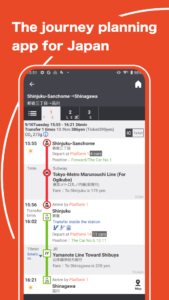 Japan Transit Planner - Travel 6.3.1 Japan Transit Planner - Travel 6.3.1