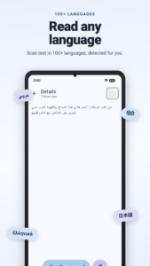 Image to Text Converter - OCR 2.17 Image to Text Converter - OCR 2.17