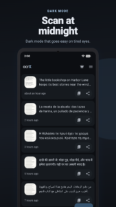 Image to Text Converter - OCR 2.17 Image to Text Converter - OCR 2.17