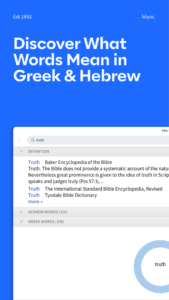 Logos Bible 53.0.0