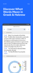 Logos Bible 53.0.0