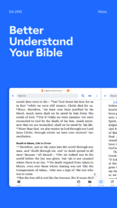 Logos Bible 53.0.0
