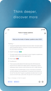 DeepSeek - AI Assistant 2.3.4 DeepSeek - AI Assistant 2.3.4