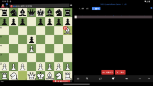 Chessis: Chess Analysis 20.6 (120-640dpi) Chessis: Chess Analysis 20.6 (120-640dpi)