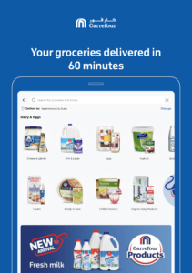 MAF Carrefour Online Shopping 26.8.1 MAF Carrefour Online Shopping 26.8.1