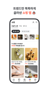 다음 - Daum 9.7.0