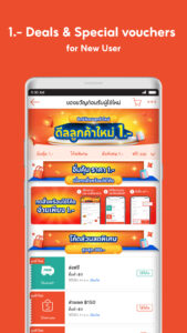 Shopee TH: Online shopping app 3.81.30 Shopee TH: Online shopping app 3.81.30