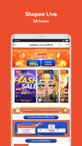Shopee TH: Online shopping app 3.81.30 Shopee TH: Online shopping app 3.81.30