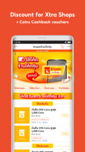 Shopee TH: Online shopping app 3.81.30 Shopee TH: Online shopping app 3.81.30