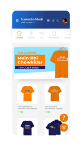Narendra Modi App 4.3.58