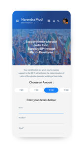 Narendra Modi App 4.3.58
