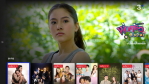 CH3 Plus 4.67.1 (nodpi) (Android 5.0+)