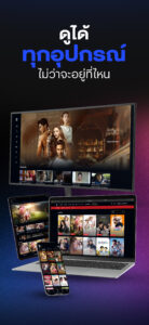 CH3 Plus 4.67.1 (nodpi) (Android 5.0+)