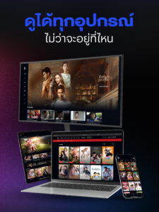 CH3 Plus 4.106.0 CH3 Plus 4.106.0