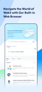 imToken: BTC & ETH Wallet 2.23.0 imToken: BTC & ETH Wallet 2.23.0