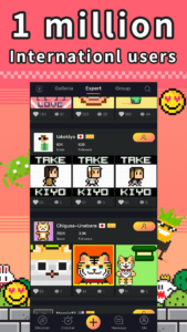 Divoom: pixel art editor 3.8.40