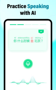 HelloChinese: Learn Chinese 7.10.45