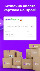 Prom.ua: Online Shopping App 26.10.060