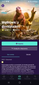 PLAY NOW 2.3.22 PLAY NOW 2.3.22