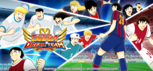 Captain Tsubasa: Dream Team 12.7.0