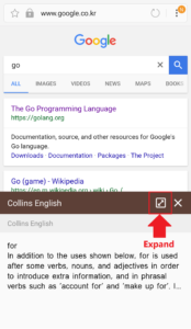 Dictionary for Samsung 3.001.023 Dictionary for Samsung 3.001.023
