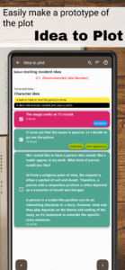 Story Plotter 7.0.11 (120-480dpi) (Android 12L+)